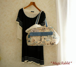 bane_30cm_blue3.jpg
