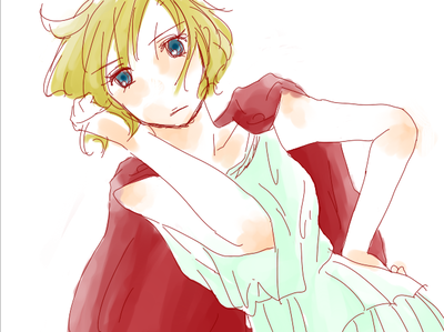 athenya.png