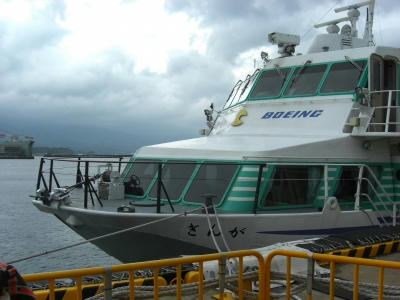 s-CIMG1769.jpg