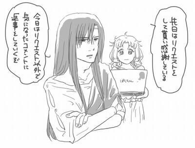 s-omake1.jpg