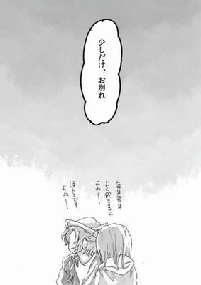 s-img_0005.jpg