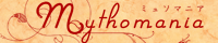 bn_mythomania.png