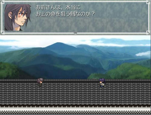 ayakashiki_sam_11.jpg