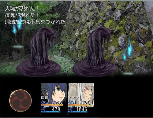 ayakashiki_sam_18.jpg