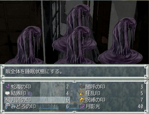 ayakashiki_sam_20.jpg