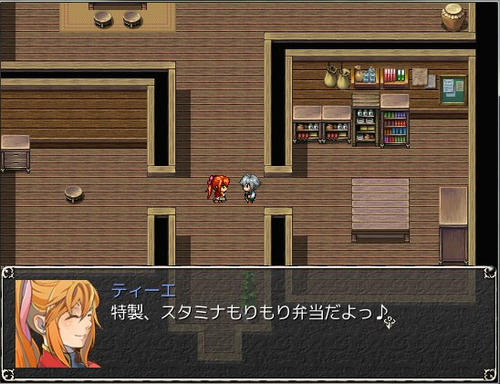 amunesia09.jpg