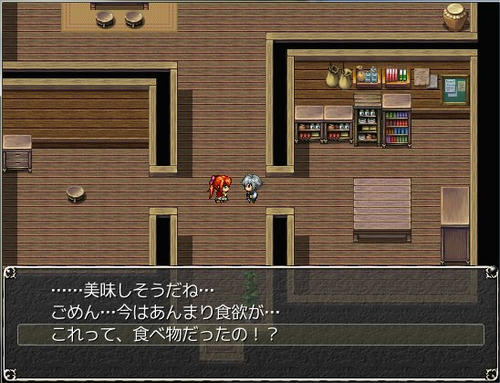 amunesia10.jpg