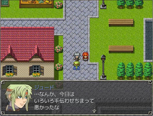 amunesia11.jpg