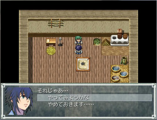 ayakashiki_24.jpg