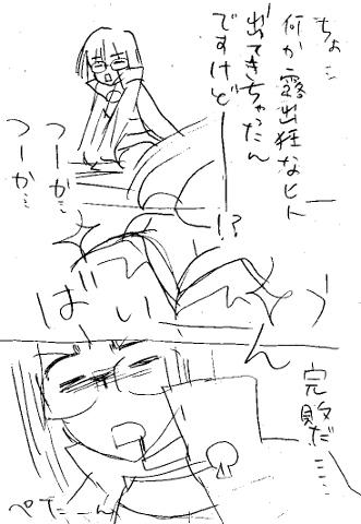 76d3c937.jpeg