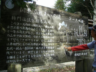 PA130609.JPG