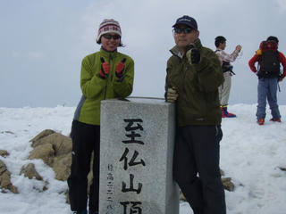 P4280258.JPG