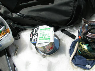 IMG_4940.JPG