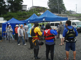 P5300020.JPG