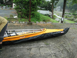 IMG_6556.JPG