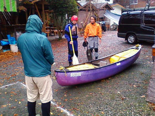 20081116094444.jpg