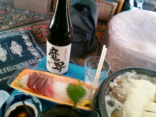 20081206132817.jpg