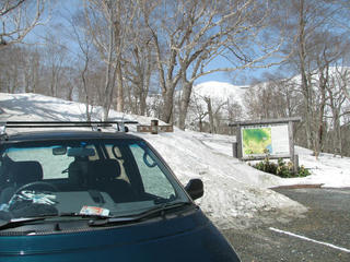 IMG_9152.JPG
