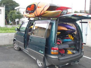 P8050038.JPG