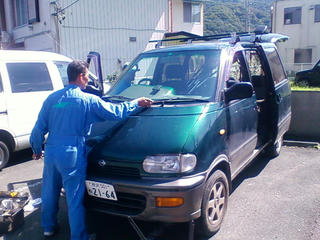 20090916105138.jpg