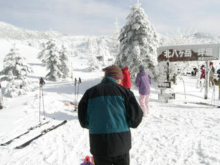 P2140001.JPG