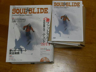 PB110001.jpg