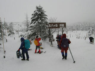 P1260366.jpg