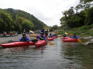 P5040242.jpg