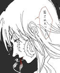 kurama3-1.jpg