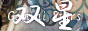 88x31