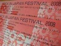 IMG_5413.jpg