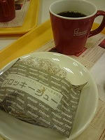 DSC00031.jpg