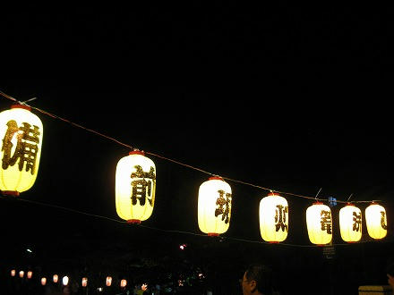 IMG_7450.jpg