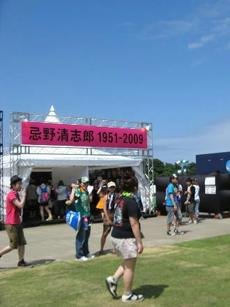 IMG_7240.jpg