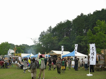 IMG_9063.jpg