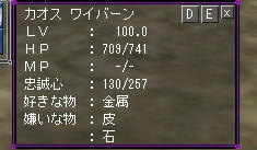 20090314085638.jpg