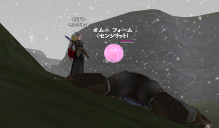 20090322160315.png