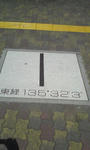 b7b06588.JPG