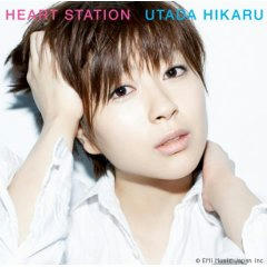 utada.jpg