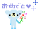 c6ffb670.gif
