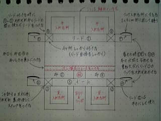 3a548cb3.jpeg
