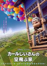 31358d04.jpeg