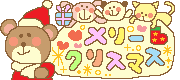 _home_httpd_htdocs_pagmail_usr2_081737_images_outbox_12_8.gif