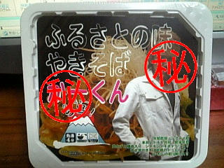 b401b968.jpeg