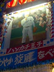 tanabata04.jpg