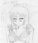 20110514.jpg
