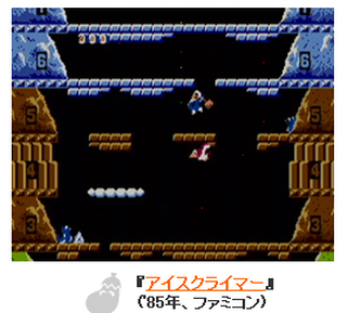 アイスクライマーも！