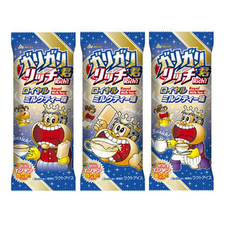 ミルクティー