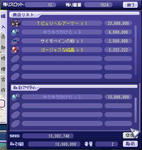 26298751.jpeg
