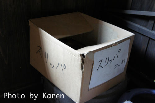 DSC01268s.jpg
